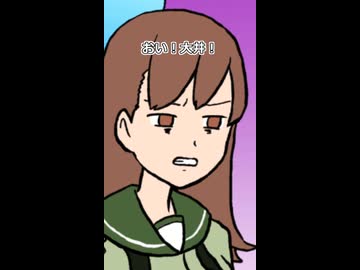 【艦これ】大井「作戦が悪い」【沈んでもやめんじゃねーぞ】