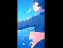 時には心ない声に沈んでも