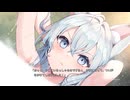 【シャワー】[003] シャワー、ベッド、二人きり。何も起こらないはず…… ／StreamLove Voyage ※ネタバレあり