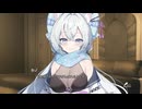 【アイテム】[004] アイテムってなんだよ(なんだよ) ／StreamLove Voyage ※ネタバレあり