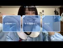 だらだら適当雑談 おにん　