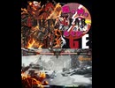 GGST
