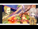 【イニブ】今から頑張るイニブ外伝11　なんか4月の動画が残ってた【EXVS2IB】