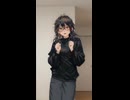 フォローしてねクソ雑魚陰キャダンス