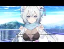【先輩】[005] おじさんのツッコミが止まらねぇぜ！！！ ／StreamLove Voyage ※ネタバレあり
