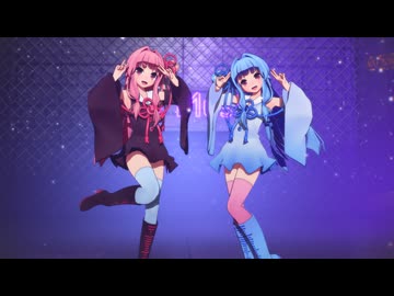 【MMD】『V』 (まんぞく琴葉姉妹)