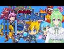 【ゲーム実況】マイティな世界を体験するガンヴォルト♯1【マイティガンヴォルト】【Vtuber新人Vtuber】