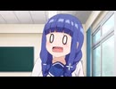 一畳間まんきつ暮らし！ 第5話「芽衣子、ホームカミング」