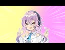 『ちょーこーせーのーえーあい』ふぃーちゃん