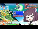 【流星のロックマン　パーフェクトコレクション】宇宙きりたん対戦記　Part 1