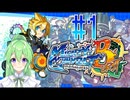 【ゲーム実況】マイティな世界を体験するガンヴォルト、バースト♯1【マイティガンヴォルト】【Vtuber新人Vtuber】