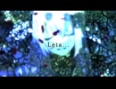 Leia -cover / でお。