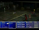 【FF7】トロフィーコンプ&やり込みプレイ【Part1989】