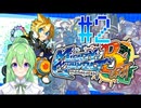 【ゲーム実況】マイティな世界を体験するガンヴォルト、バースト♯2【マイティガンヴォルト】【Vtuber新人Vtuber】