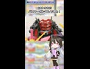 ガンダムSEED主役機5体の中で、唯一BB戦士でキット化されていないMSがいるらしい？□