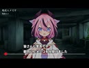 ○○はヒメミコです