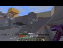 【minecraft】サバイバルでまったり整地して新しい世界作るわ【Part975】