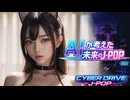 ミッドナイトリビエラ
