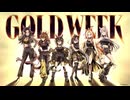ウマ娘 プリティーダービー　2026/05/08　Umamusume: Pretty Derby　05/08/2026