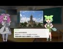 バイエルン教会に400年眠る黄金骸骨…カタコンブの聖人がなぜ宝石で飾られた？