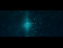 タンジェント-overture-/松田っぽいよ【オリジナル曲】