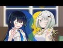 おはようタイガー【ソフトウェアトーク劇場】