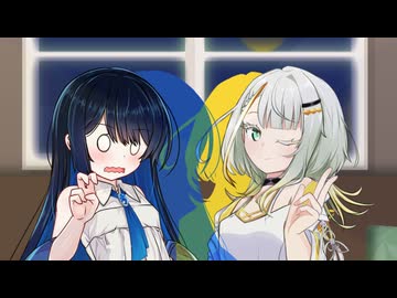 おはようタイガー【ソフトウェアトーク劇場】