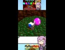 【バンジョーとカズーイの大冒険】あまり意味の無いクリア後おまけ要素_ピンクのタマゴ#shorts