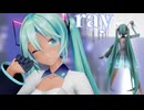【MMD】ray／YYB式初音ミク