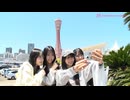 GSGK31 現地集合現地解散 #1