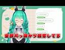 【雑談】ぽこ あ ポケモンのほのおタイプ/EDの考察
