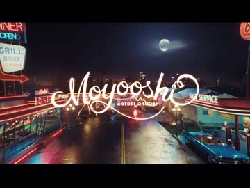 Motoki Ohmori -「催し」Official MV