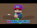 【パワプロ2024-25 観戦】タ・リーグ'24　10回戦　T-BE【8月期】