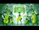ヤミタイガール/よちお【歌ってみた】