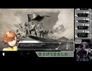 【ネタバレあり】世界を変えるアーキタイプ【メタファー：リファンタジオ】(250)
