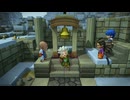 44歳の初ビルド『ドラゴンクエスト ビルダーズ２　破壊神シドーとからっぽの島』【ネタバレ注意】61