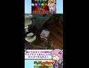 【バンジョーとカズーイの大冒険】あまり意味の無いクリア後おまけ要素の緑のタマゴ#shorts