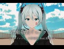【初音ミクさんが歌う】岩瀬敬吾『モノクロ』【スタジオ犬野】