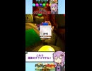 【バンジョーとカズーイの大冒険】あまり意味の無いクリア後おまけ要素の黄色いタマゴ#shorts