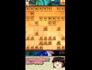 雁木の早めの7四歩を咎めよう【ワンポイント定跡解説part22】