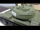 アメリカ戦車　エイブラムス　M1A2 1/48 TAMIYA &　ソビエト戦車　T-55 1/48 TAMIYA