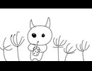 【オリジナル】百鬼夜行に並ぶ