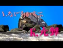 AIが見る、虚無。