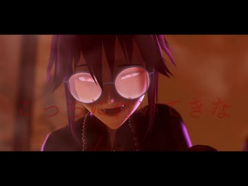 【MMD】シャンティ/coverd by 鎌切拓人【PV】【VRoid】