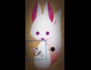 【描いて撮ってみた】リードコントロール 【vtuber】