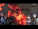 出所ウェスカー。新メンバーを加えて【VOICEVOX実況】