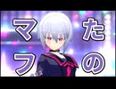 たのしいたのしい麻雀ファイトガール　第22回