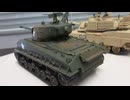 アメリカ戦車　エイブラムス　M1A2 1/48 TAMIYA &　M4 シャーマン　EASY EIGHT 1/48 TAMIYA