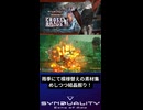 かくれんぼ【SYNDUALITYEchoofAda】