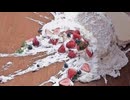 【オリジナル】虫食い